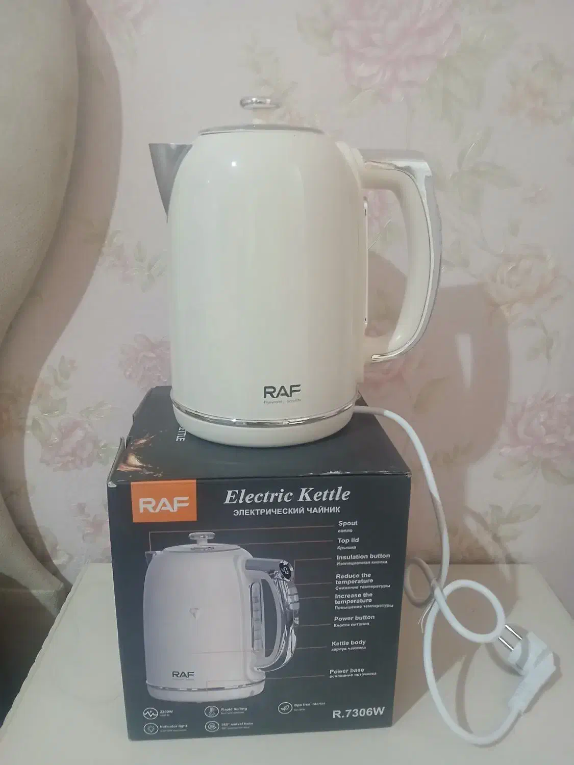 کیف کتری برقی فانوس بند ساعت|کیف، کفش، کمربند|زنجان, |دیوار