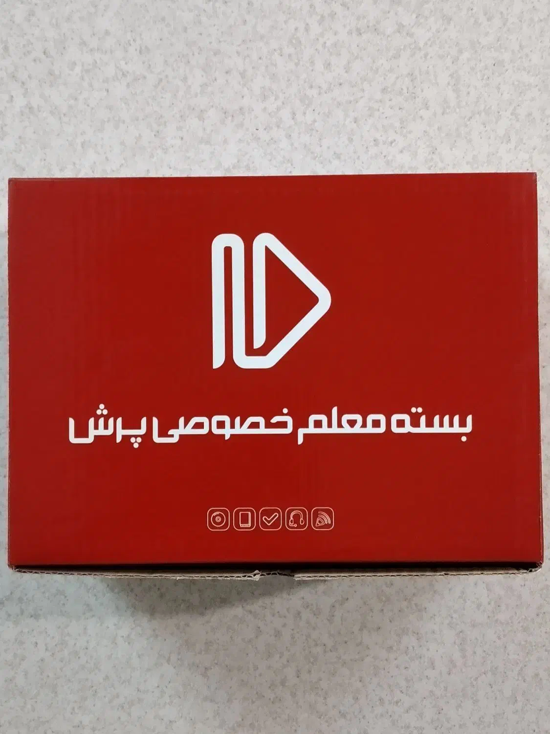 بسته معلم خصوصی پرش دهم تجربی پکیج کامل|کتاب و مجله آموزشی|تهران, زنجان جنوبی|دیوار