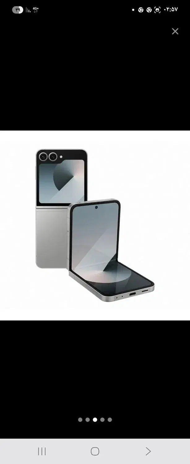 گوشیzflip6|موبایل|میناب, |دیوار