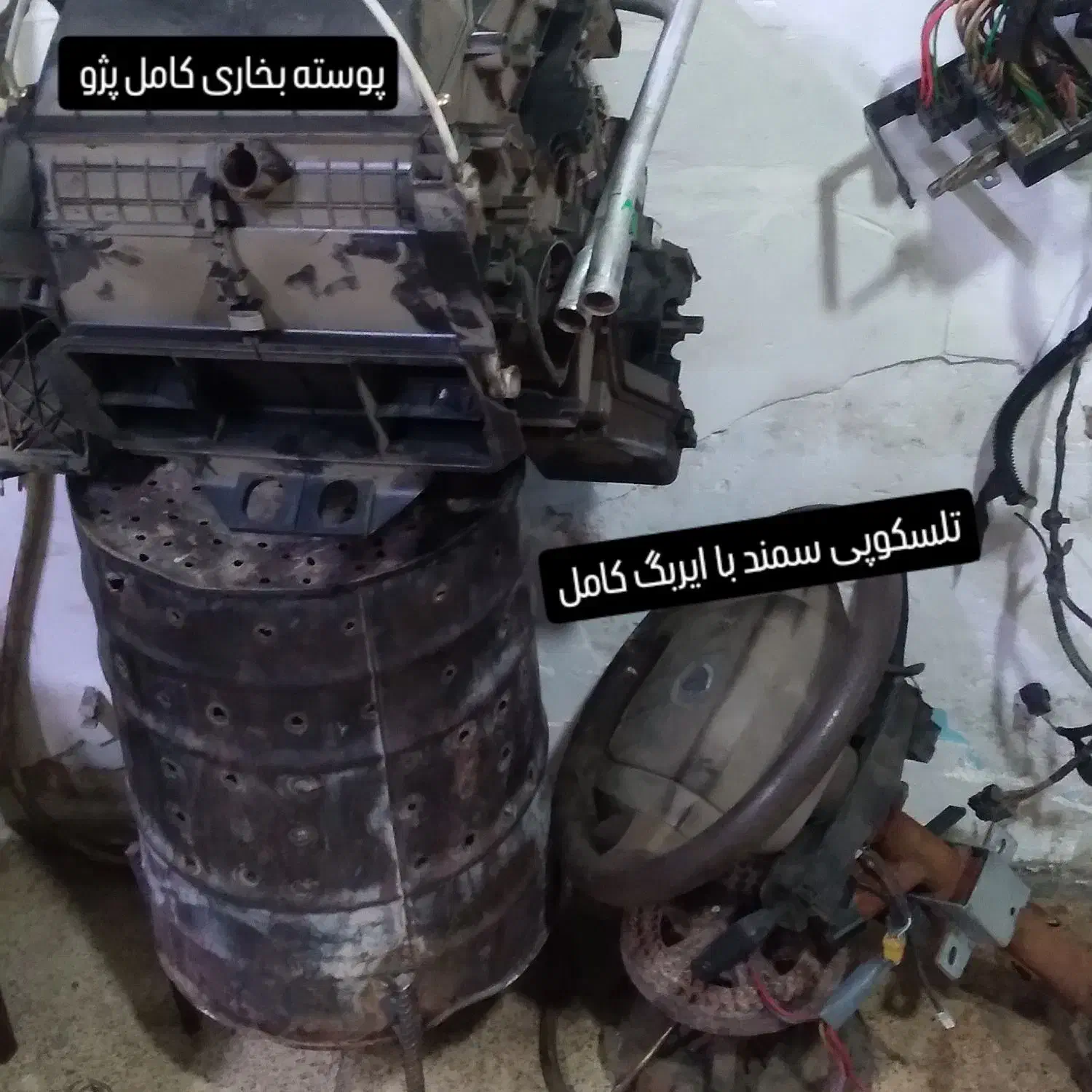 لوازم استوک برقی خودرو|قطعات یدکی و لوازم جانبی|اردبیل, |دیوار