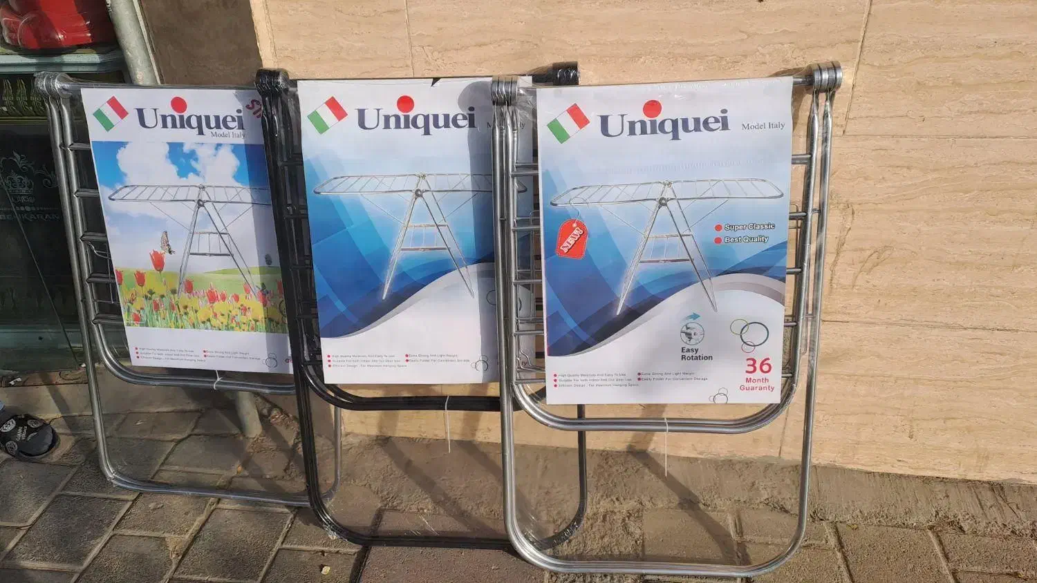 بندرخت آویز با گارانتی تعویض یونیک رخت اویز|بندرخت و رخت‌آویز|مشهد, طلاب|دیوار