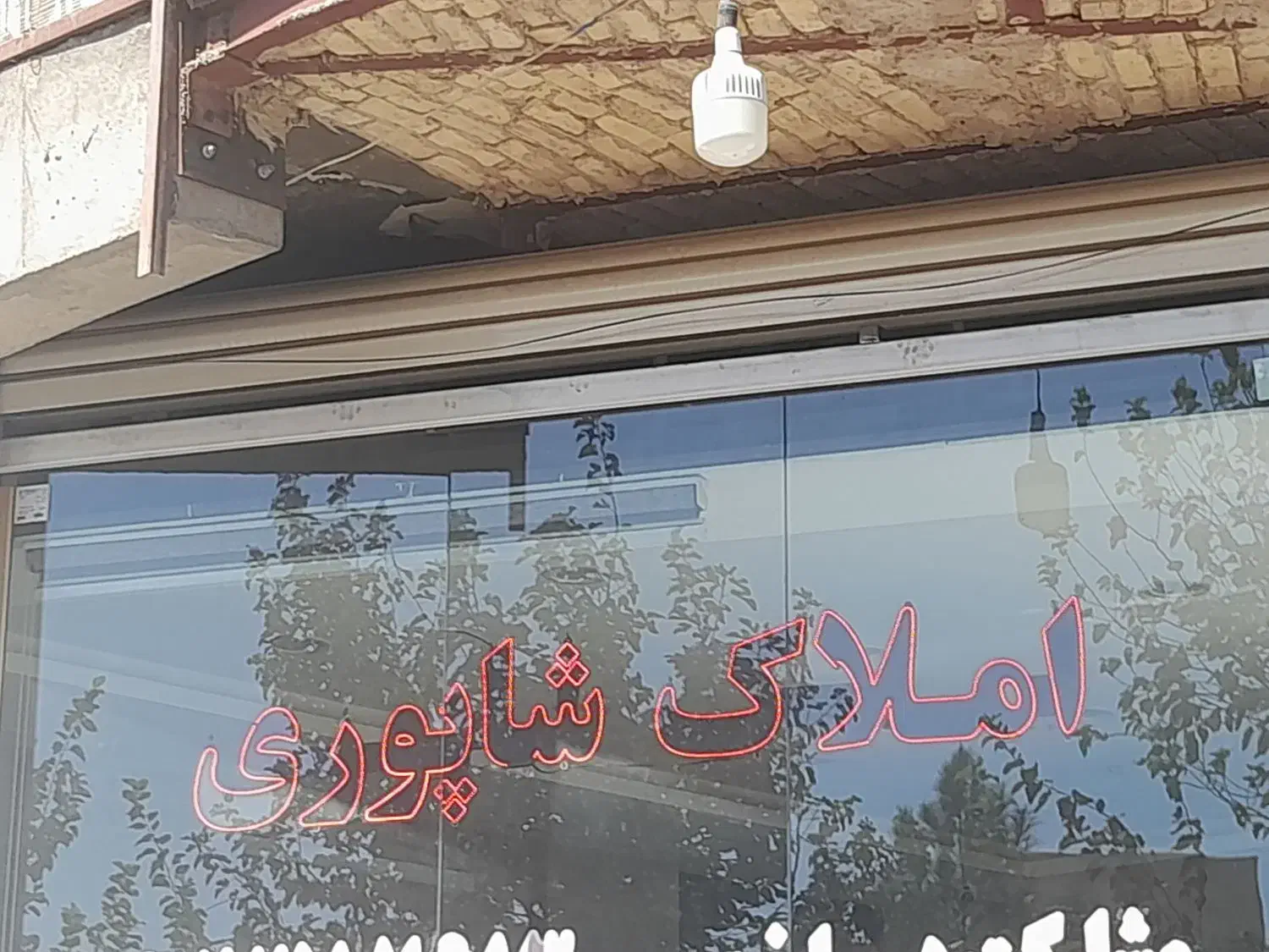 اجاره آپارتمان ۱۵۰ متری ۳ خوابه در شهرک قدس|اجارهٔ آپارتمان|قم, شهرک قدس|دیوار