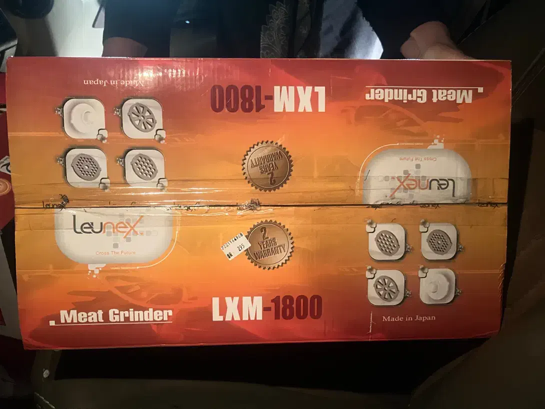 چرخ گوشت رشته ای|خردکن، آسیاب، غذاساز|مرودشت, پشت سایپا‎|دیوار