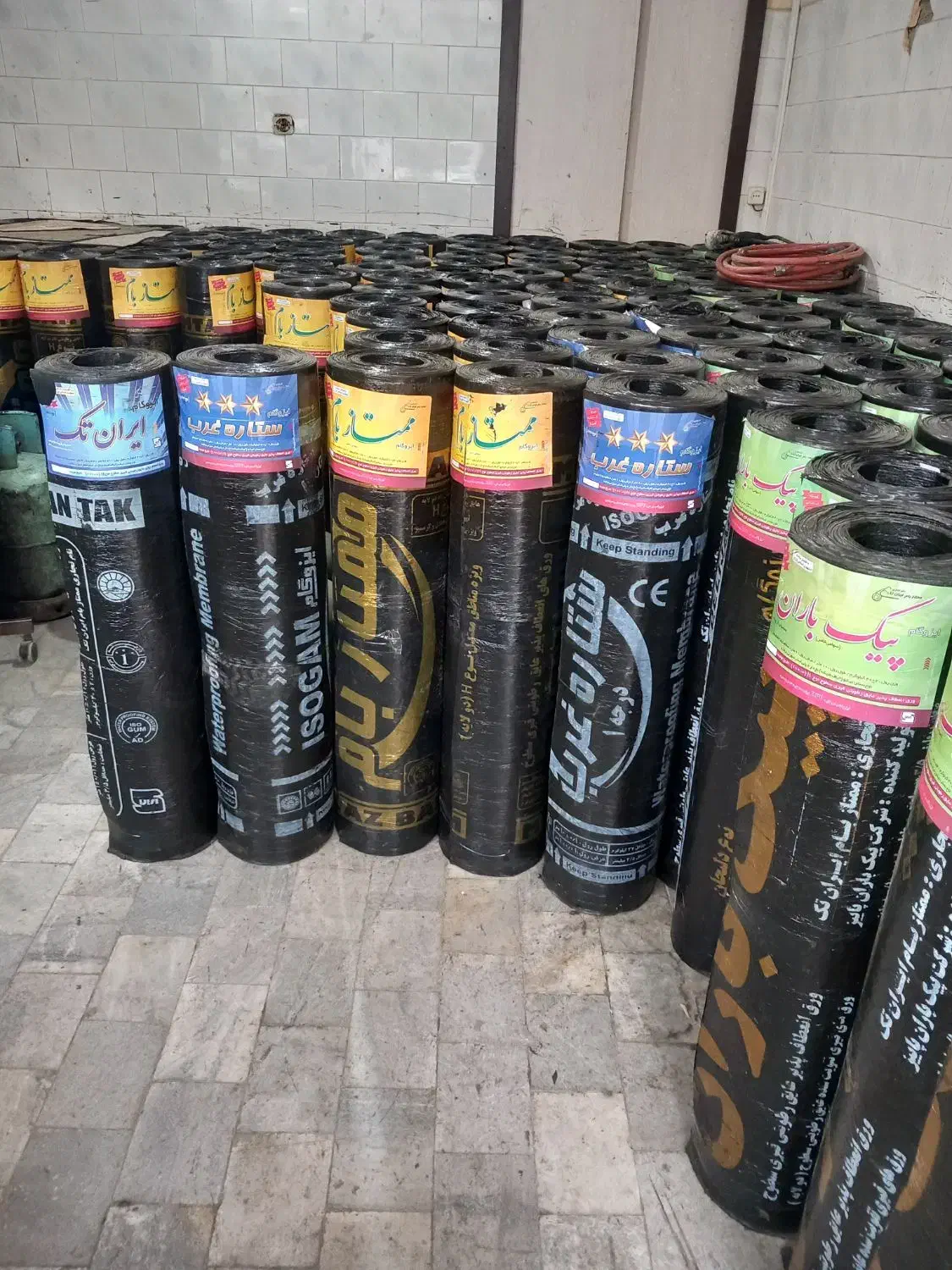 خدمات ایزوگام|خدمات پیشه و مهارت|همدان, |دیوار