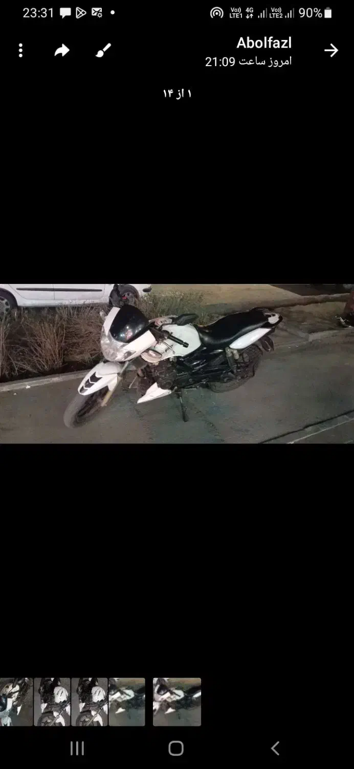 آپاچی ۱۸۰|موتورسیکلت|مشهد, انقلاب|دیوار