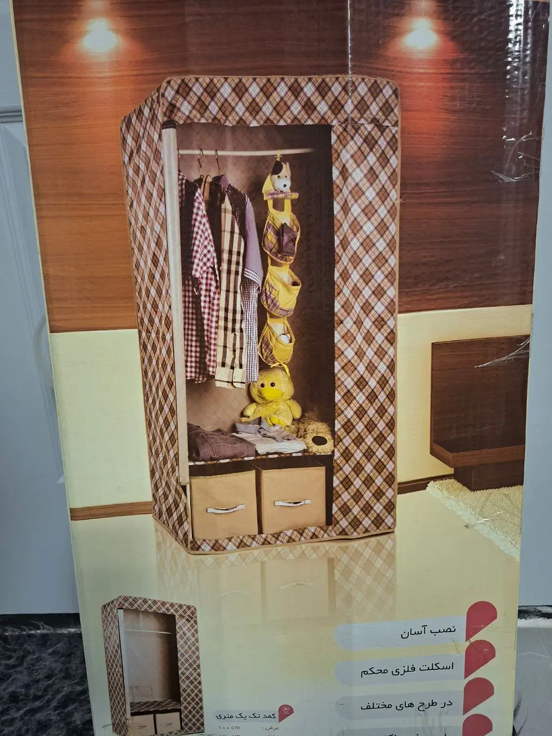 کمد لباس|جاکفشی، کمد، دراور|گرگان, |دیوار