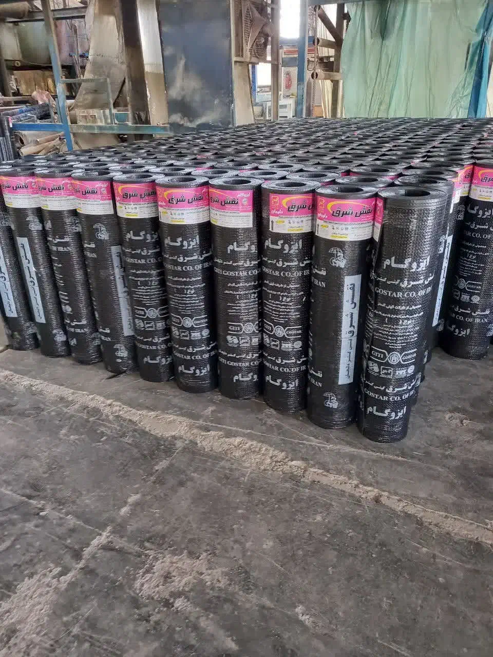 تولید انواع ایزوگام و پخش زیر قیمت کارخانه|خدمات پیشه و مهارت|اراک, |دیوار