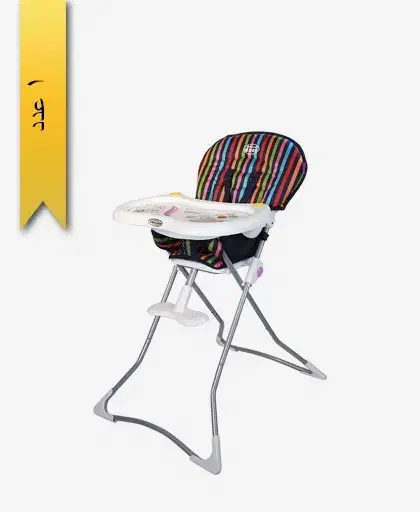 صندلی غذا کودک|تخت و صندلی بچه|الیگودرز, |دیوار