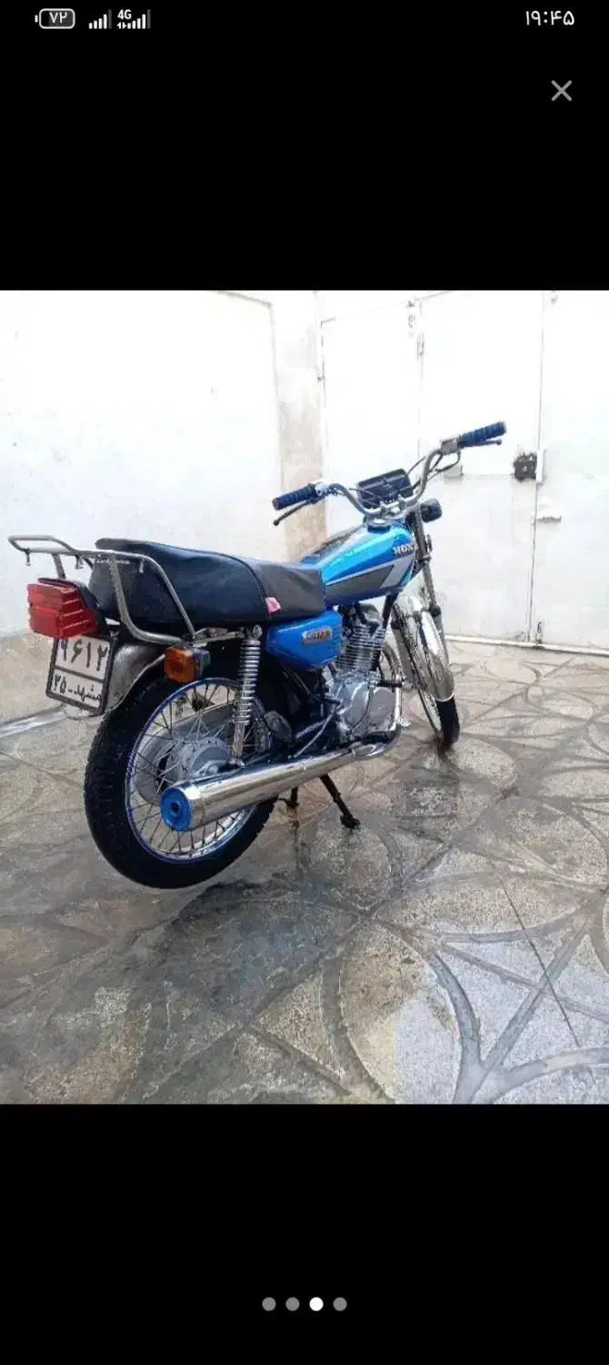 سرقت شده|اشیا|مشهد, شهید آوینی|دیوار