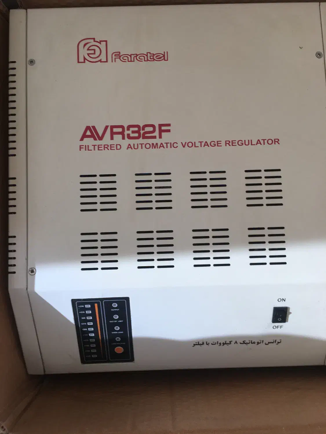 ترانس فاراتل ۸۰۰۰|مصالح و تجهیزات ساختمان|لاهیجان, کوی خزر|دیوار