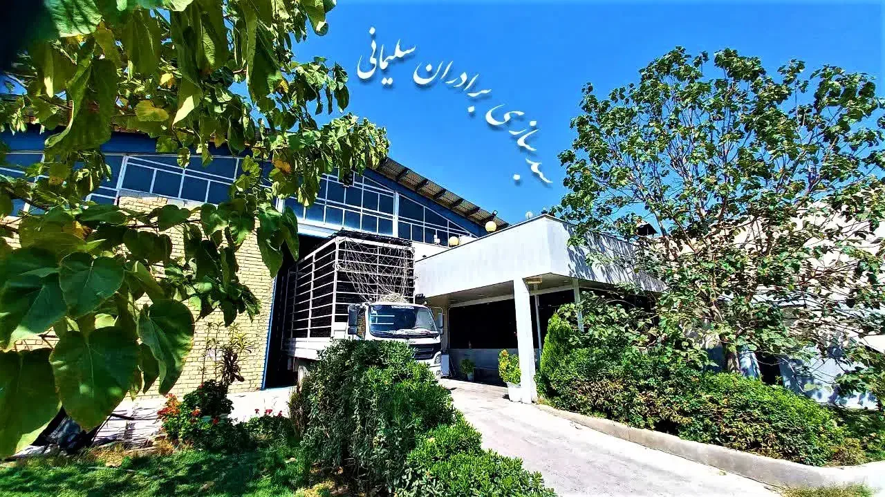 استخدام نیرو در سبد سازی سلیمانی-سیدان|استخدام صنعتی، فنی، مهندسی|سیدان, |دیوار