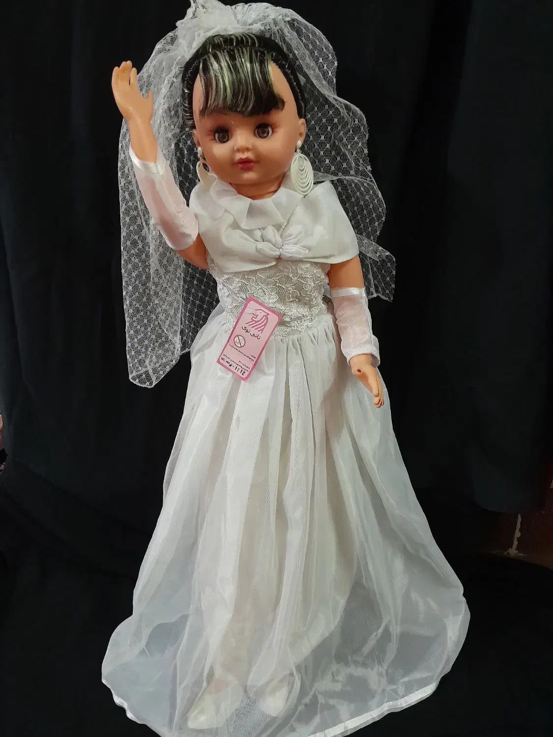 عروسک|اسباببازی بچه|رشت, دیانتی|دیوار