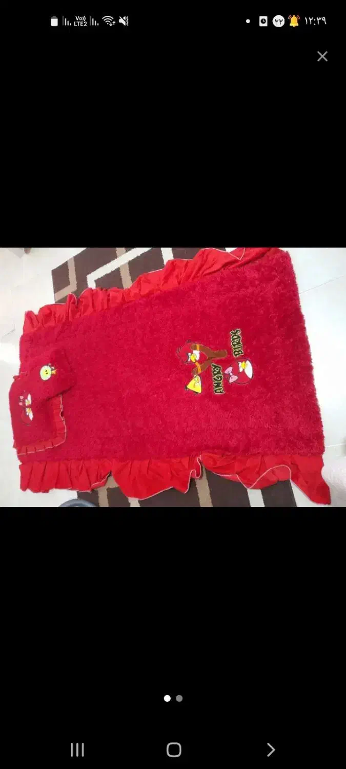 گلیم،روتختی|گلیم، جاجیم، گبه|قم, پردیسان|دیوار