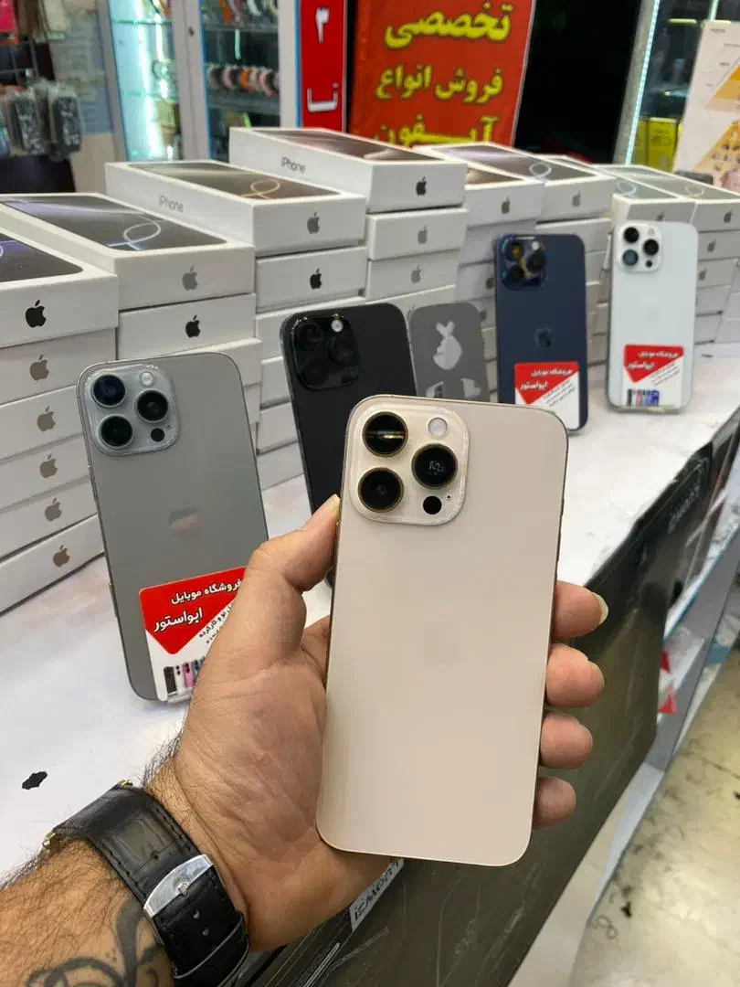 فروش ویژه 16promax سوپر فول کپی|موبایل|شیراز, زند|دیوار