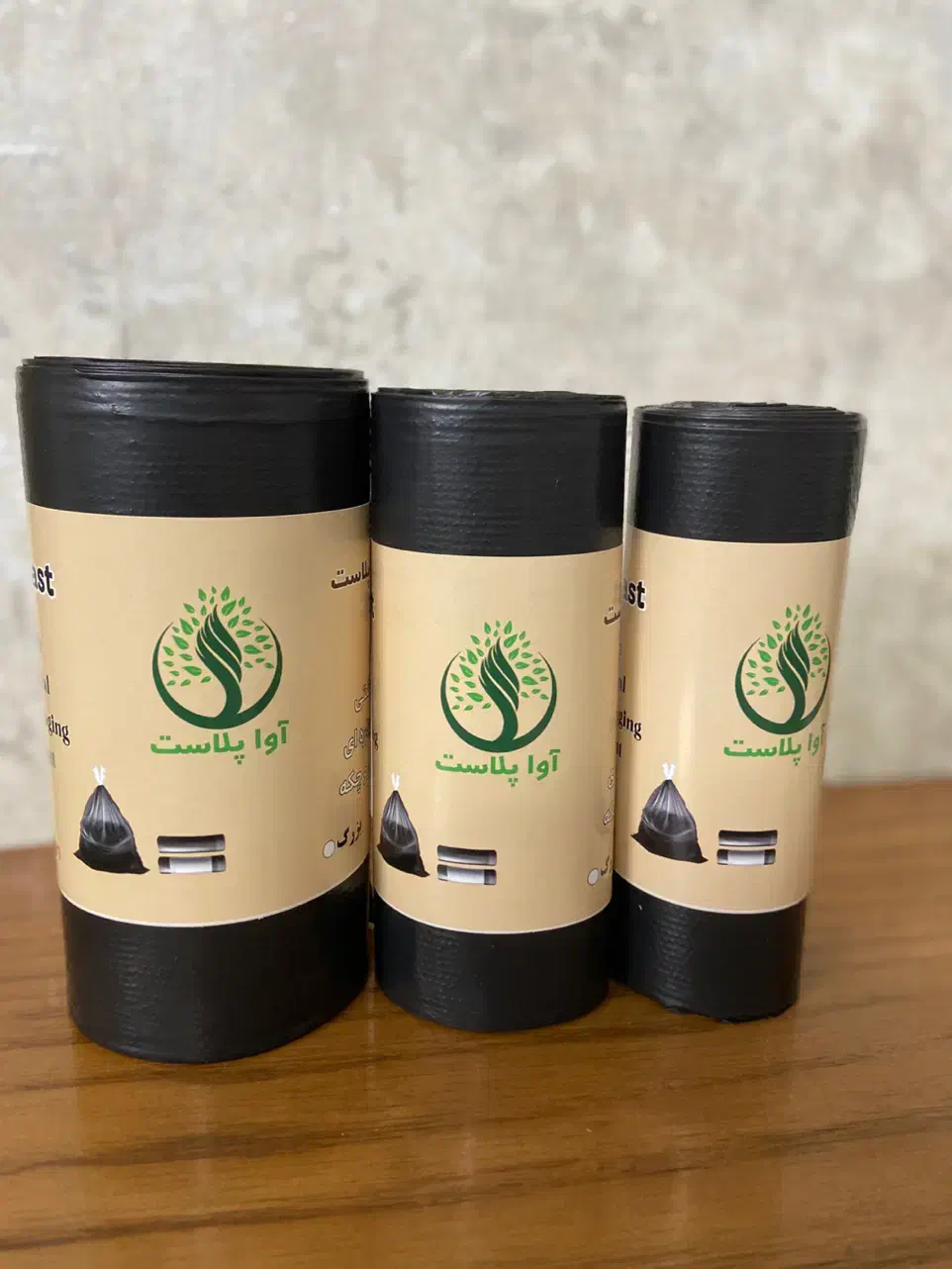 کیسه زباله|ظروف نگهدارنده، پلاستیکی، یک‌بارمصرف|پاکدشت, پاکدشت (مامازند)|دیوار