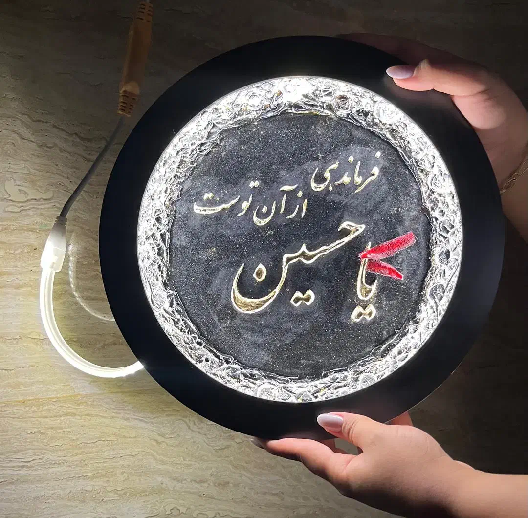 اجرای تابلووپتینه|صنایع دستی و سایر لوازم تزئینی|ارومیه, |دیوار