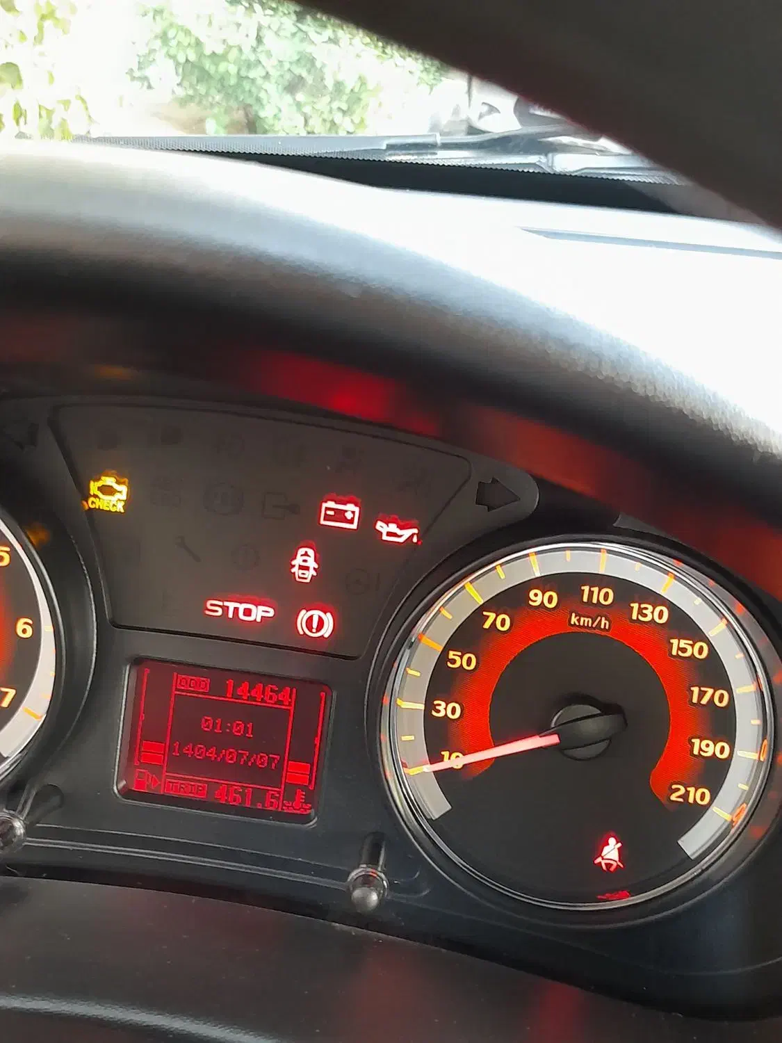 رانا پلاس اسفند ۴۰۱|خودرو سواری و وانت|تهران, جنت‌آباد جنوبی|دیوار