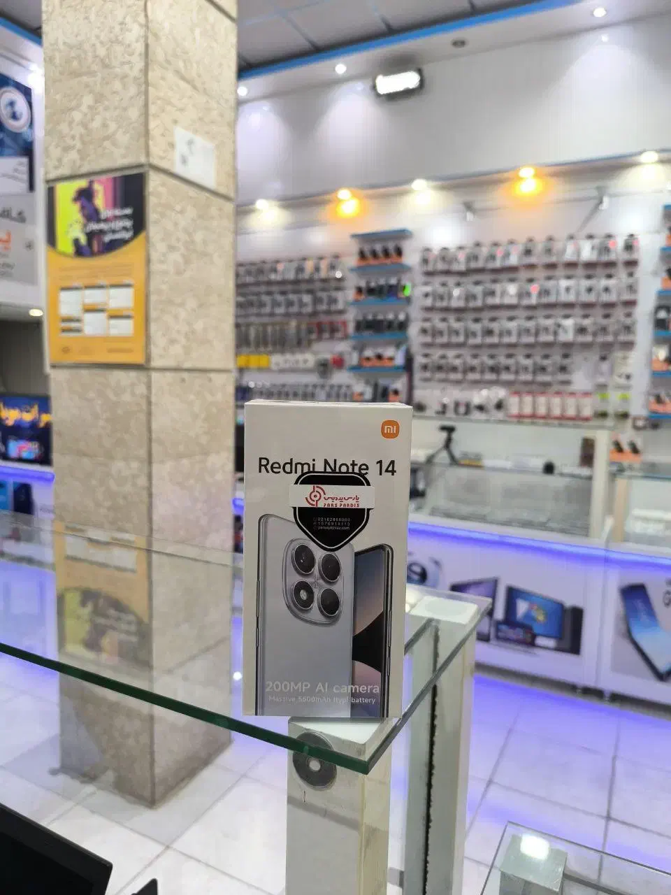 فروش اقساطی موبایل ،ps5|موبایل|شیراز, شهرک مهدی‌آباد|دیوار