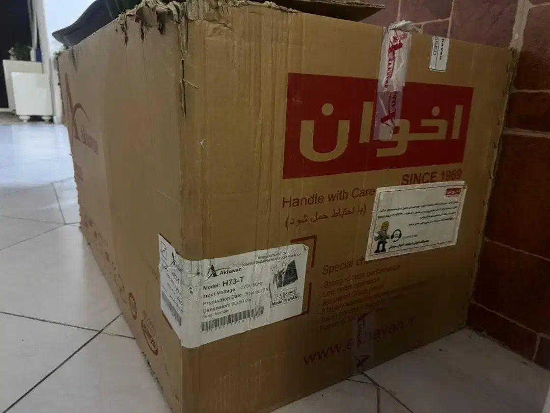 هود رو کار اخوان مدل  H73 -T|اجاق گاز و لوازم برقی پخت‌وپز|اهواز, پادادشهر|دیوار