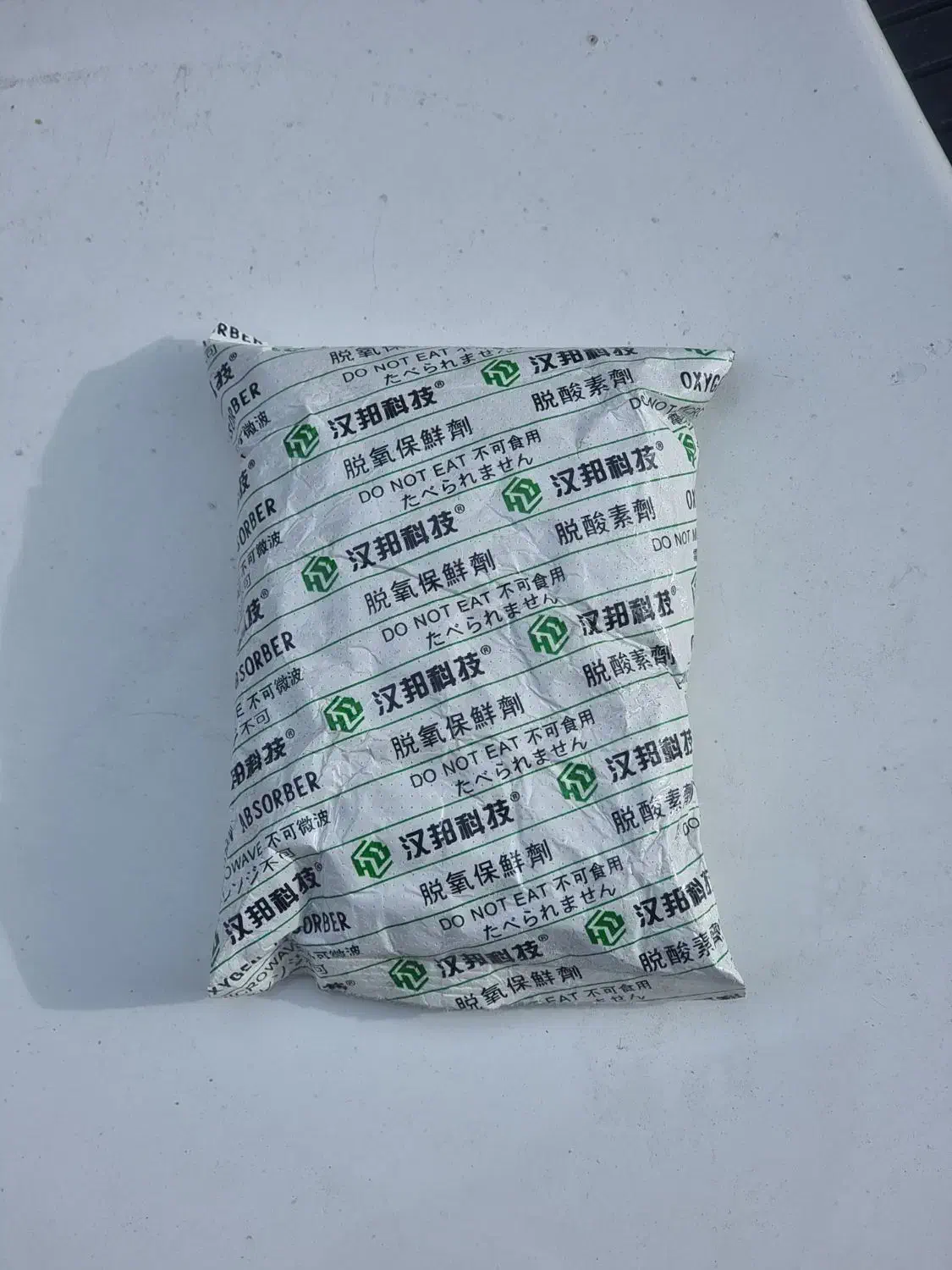 رطوبت گیر|فروشگاه و مغازه|همدان, |دیوار