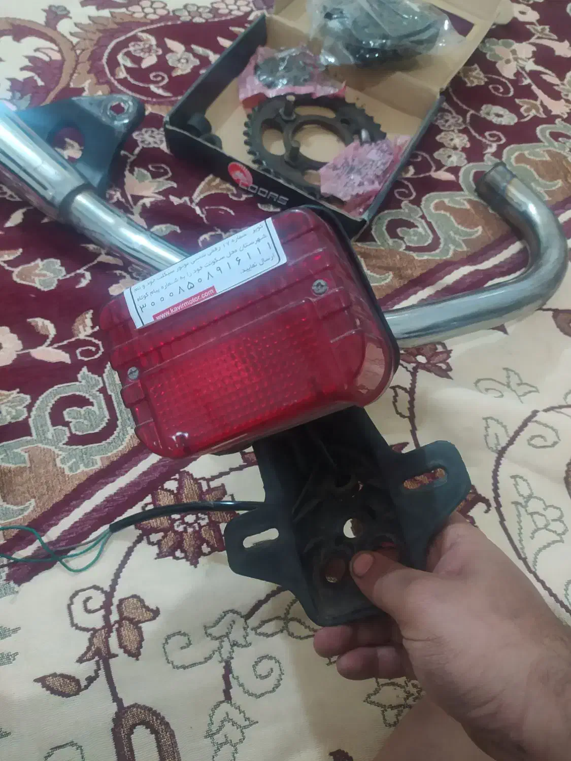 وسایل هوندا (سالمن)|قطعات یدکی و لوازم جانبی|خرمشهر, |دیوار