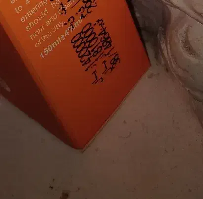 ضد آفتاب، لوسیون ضد آفتاب|آرایشی، بهداشتی، درمانی|قم, تولید دارو و یخچال|دیوار