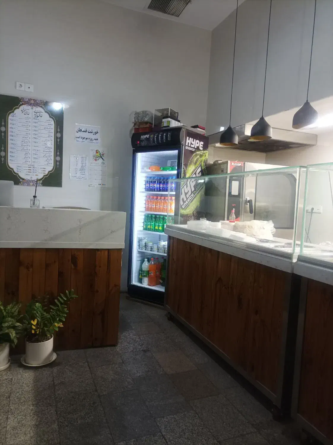 استخدام پیک موتور|استخدام خدمات فروشگاه و رستوران|اسلامشهر, شهرک مهدیه|دیوار