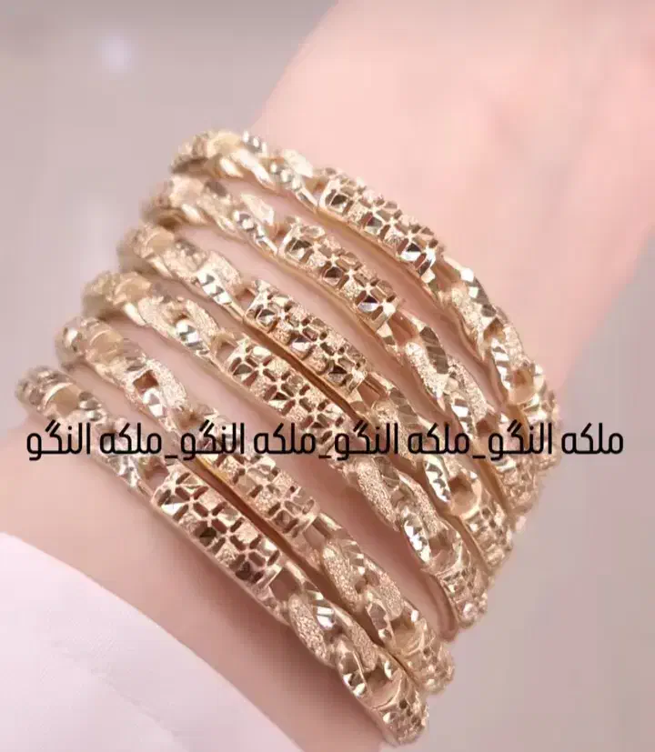 النگو فیوژن شمار۲ رنگ ثابت ۳۵۰|بدلیجات|ساوه, |دیوار