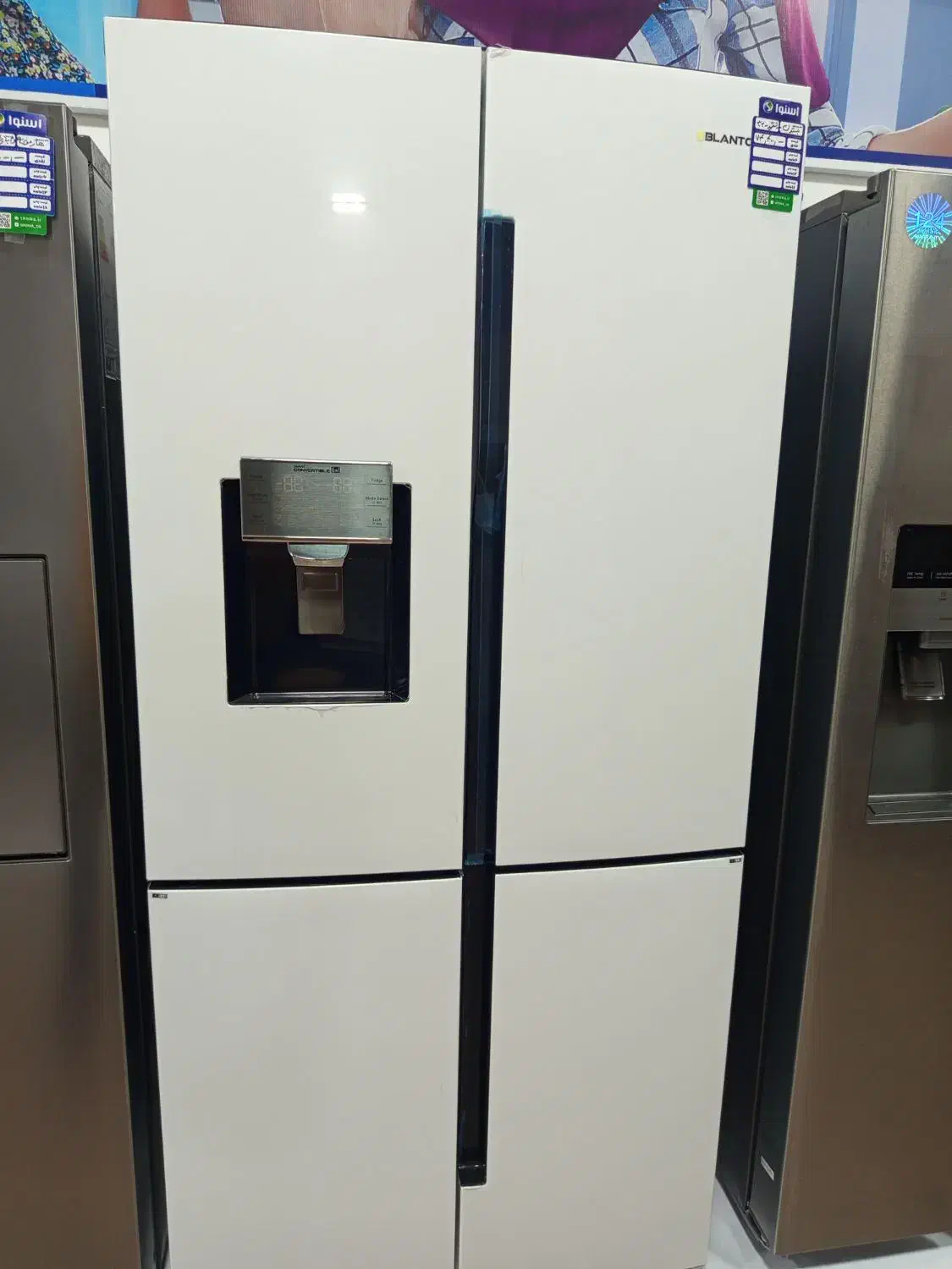 حراج یخچال ساید بای ساید اسنوا|یخچال و فریزر|بیرجند, |دیوار