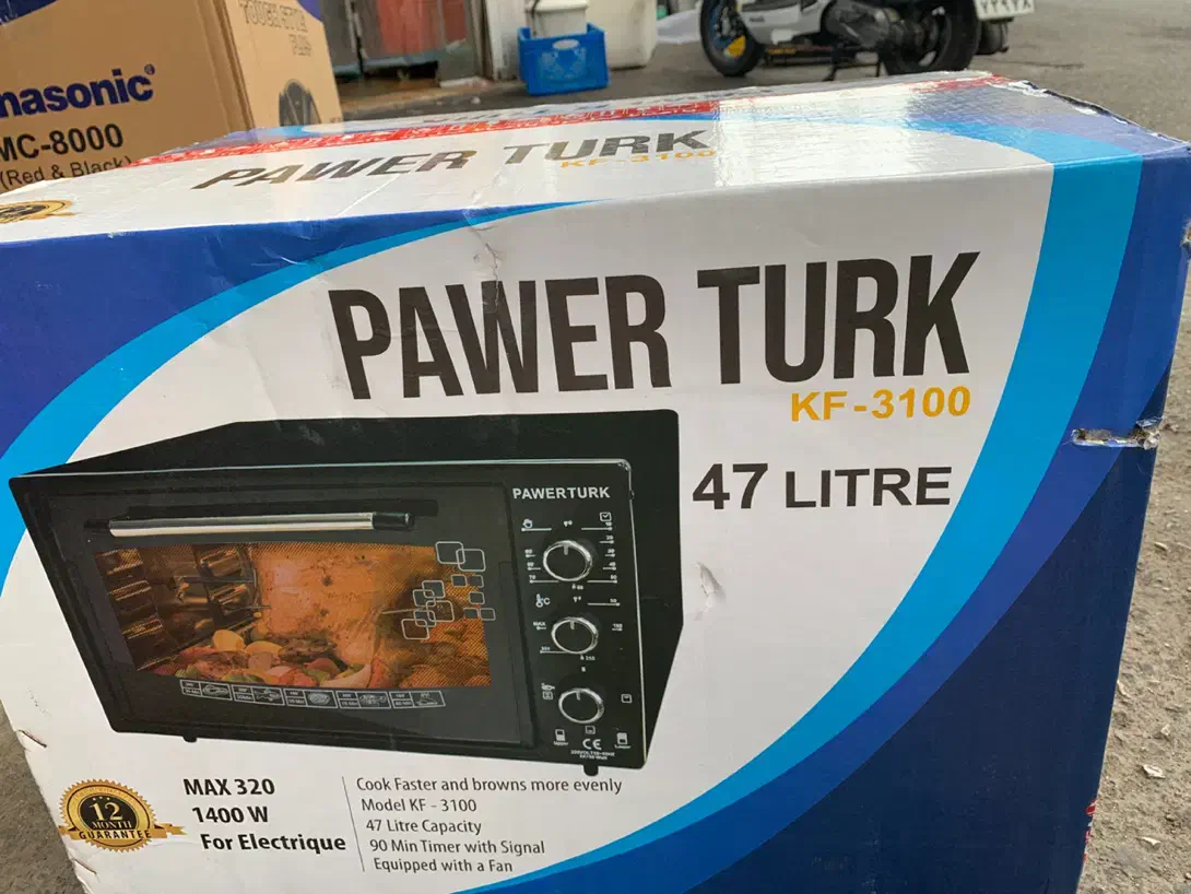 توستر آکبند|اجاق گاز و لوازم برقی پخت‌وپز|رشت, جهاد|دیوار