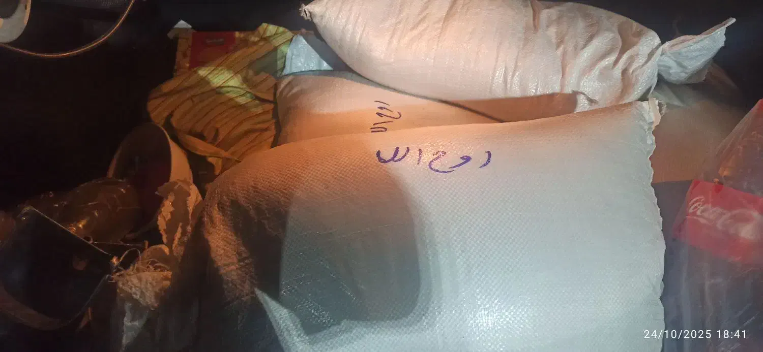 برنج دم سیاه|خوردنی و آشامیدنی|گنبد کاووس, |دیوار