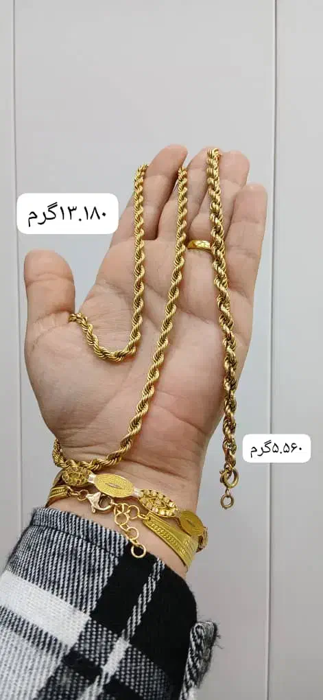 طلا|جواهرات|یاسوج, |دیوار