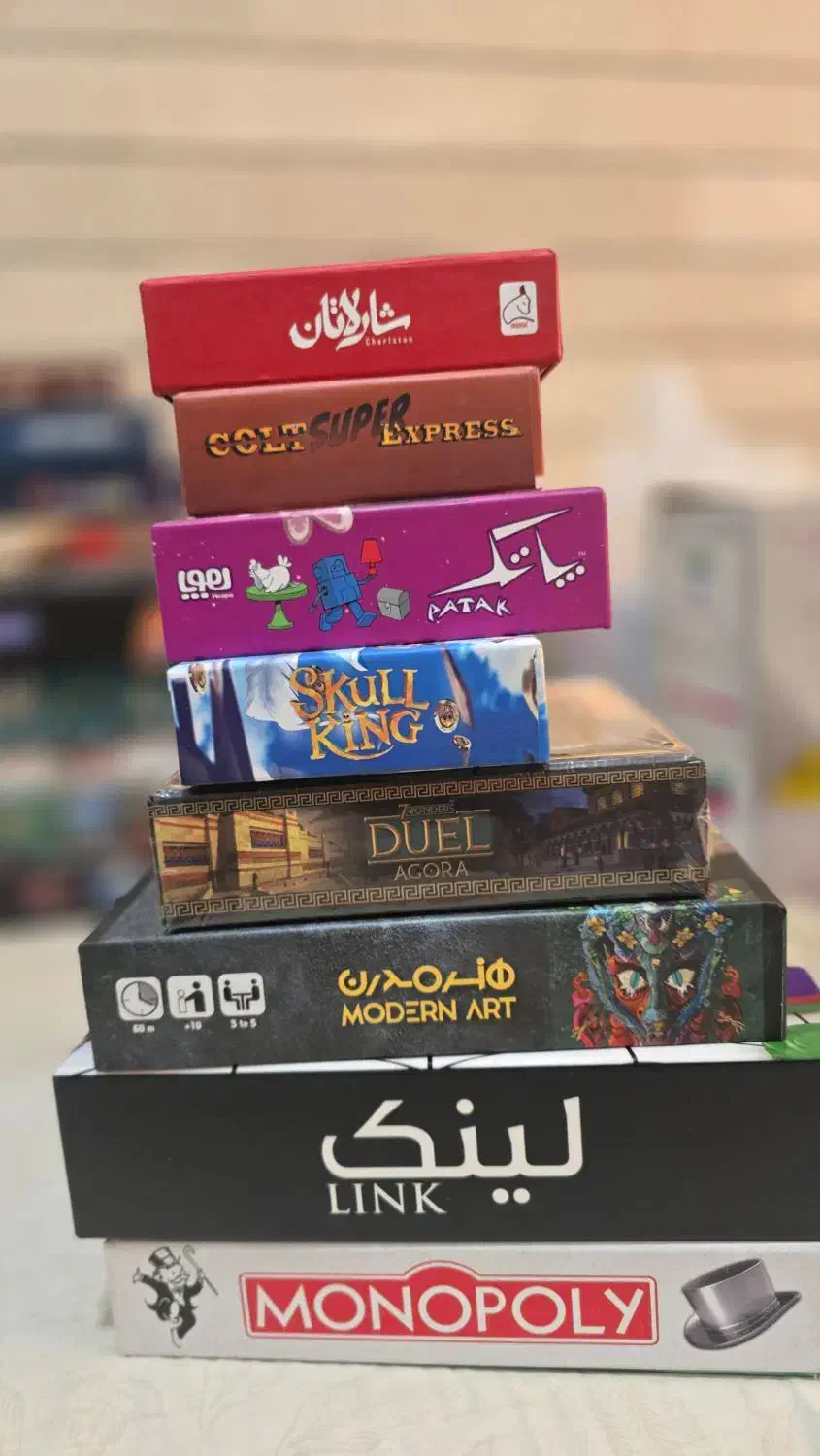 بازی فکری کارتی|اسباببازی|اصفهان, باغ زرشک|دیوار