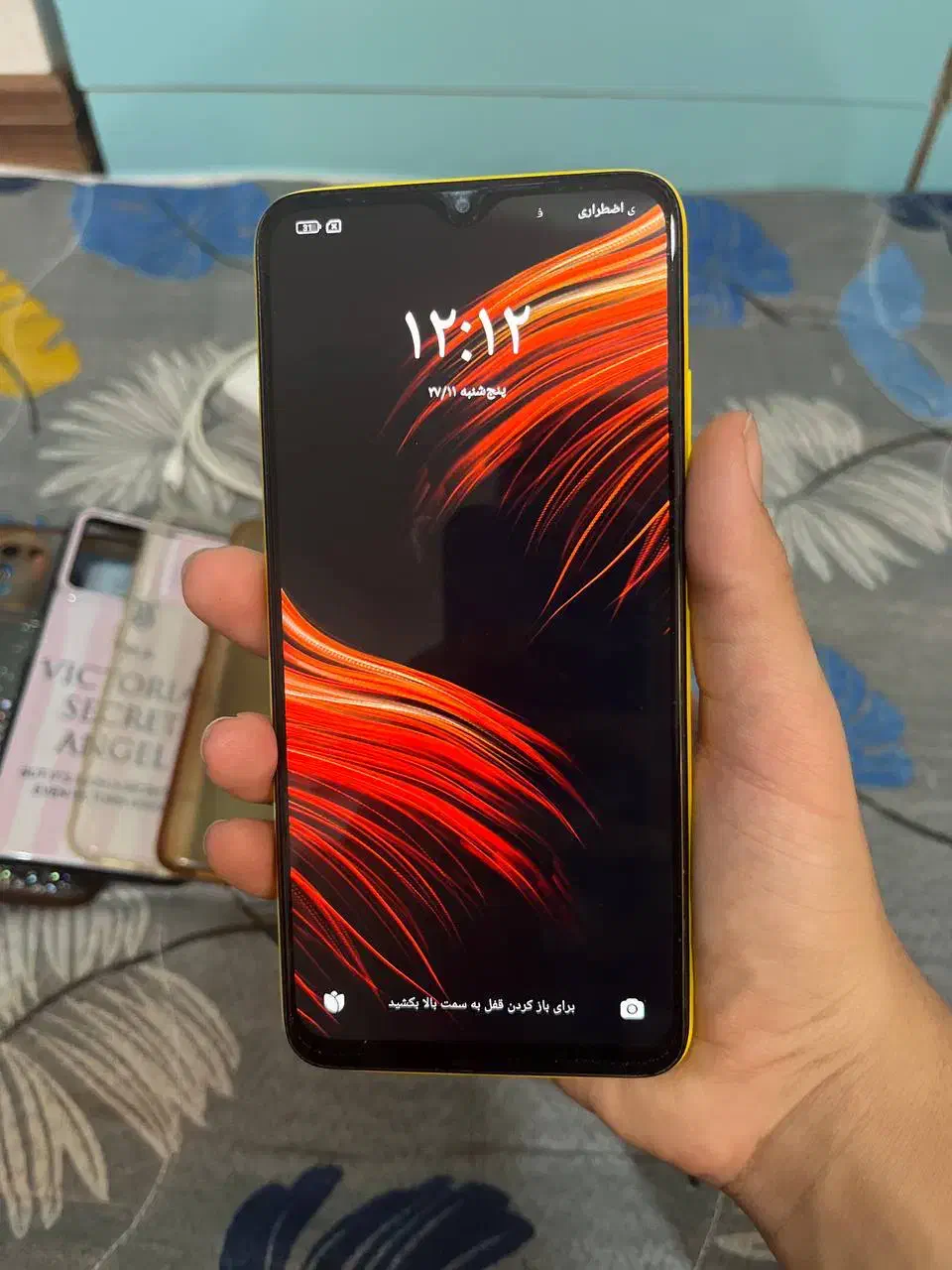 شیامی poco M3|موبایل|یزد, |دیوار