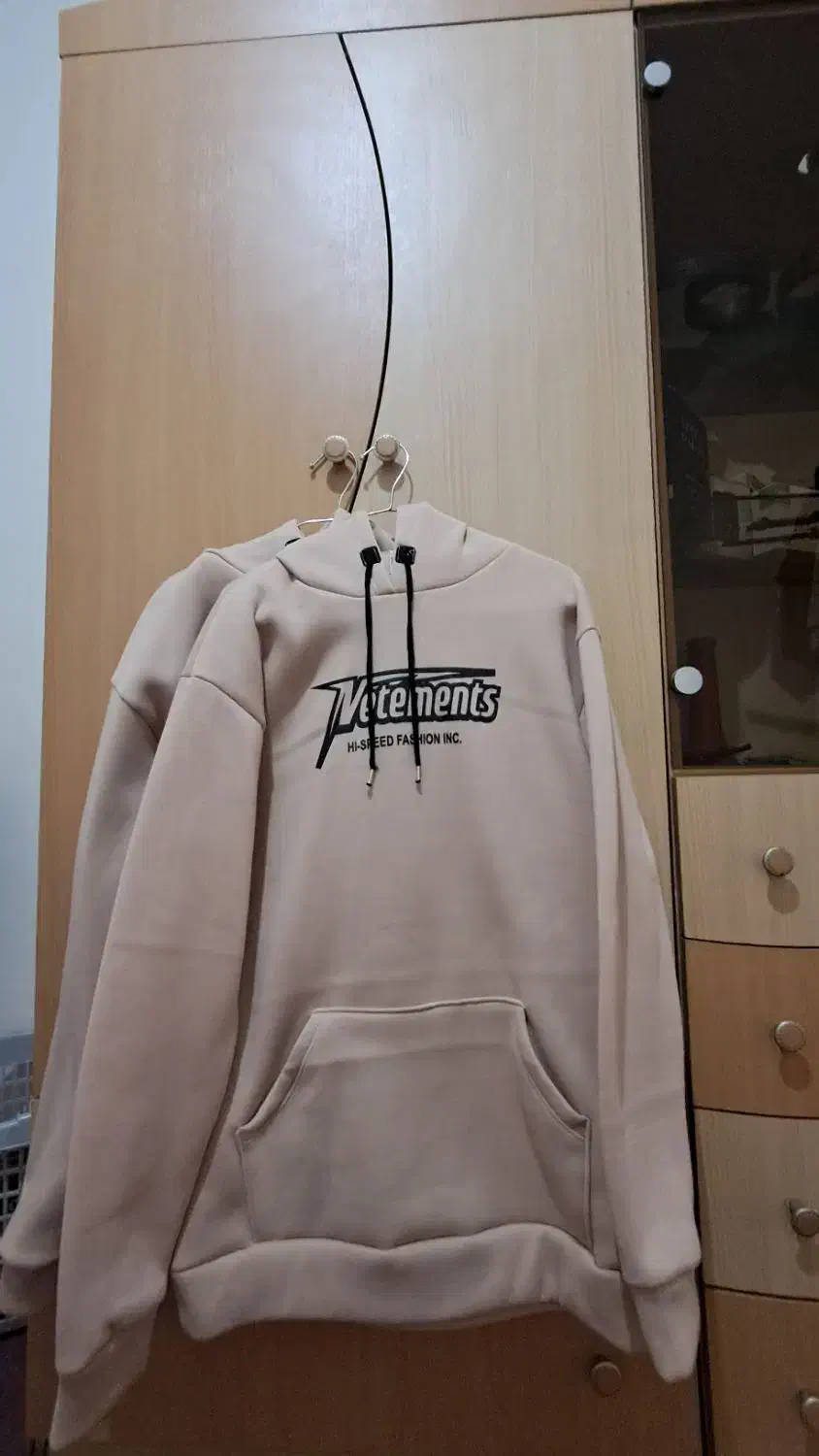 هودی|لباس|نیشابور, مبارکه|دیوار