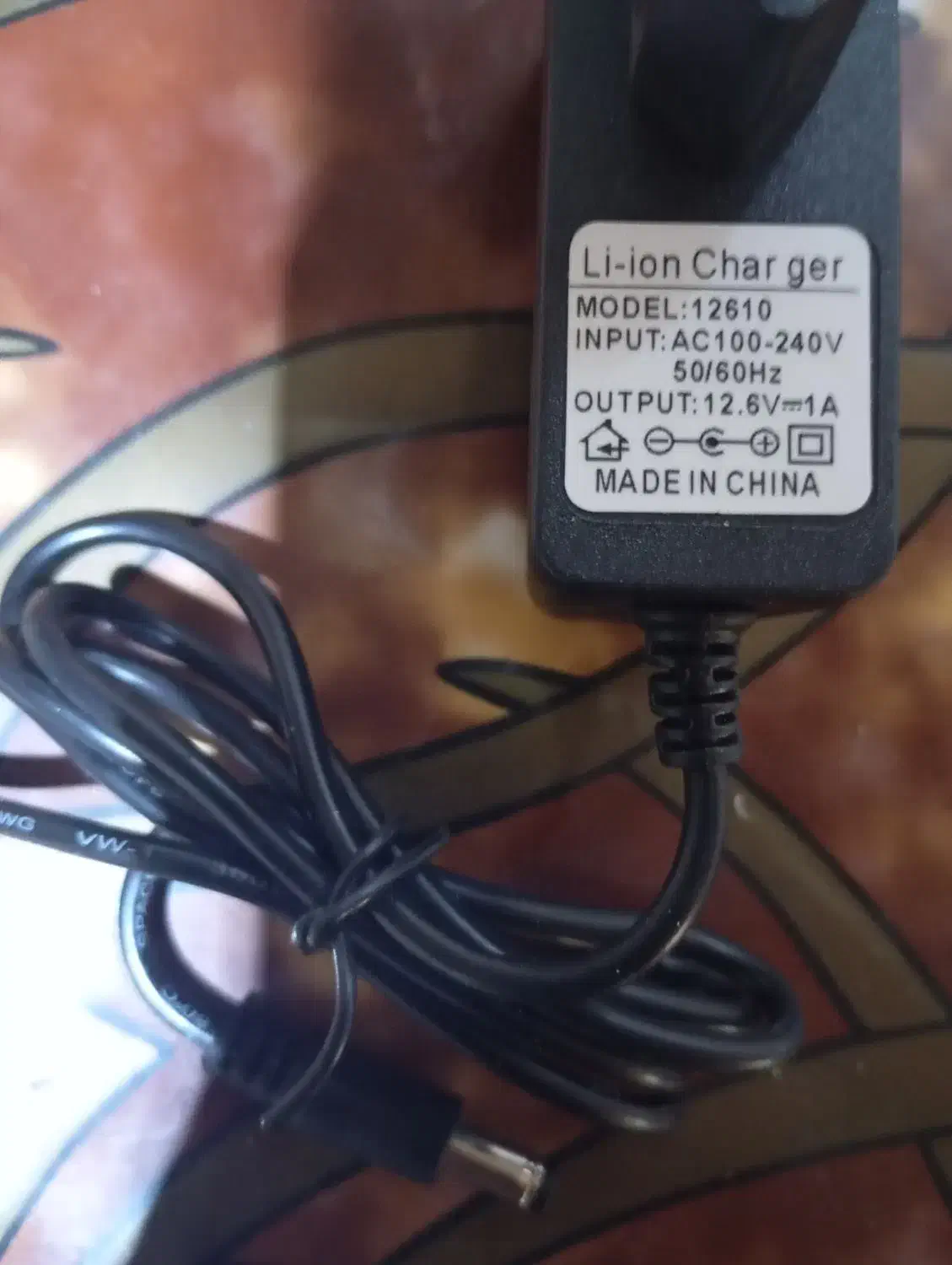 شارژر باتری لیتیومی دریلی اداپتوری|ابزارآلات|قم, باجک دو|دیوار