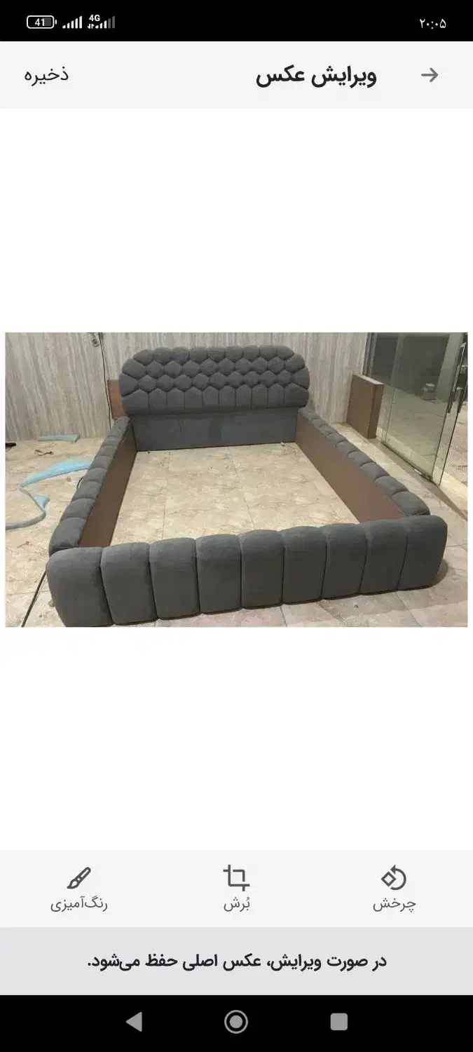 لمـسـه کوبی مـدرن|تخت و سرویس خواب|رباطکریم, شهرک صنعتی صباشهر|دیوار