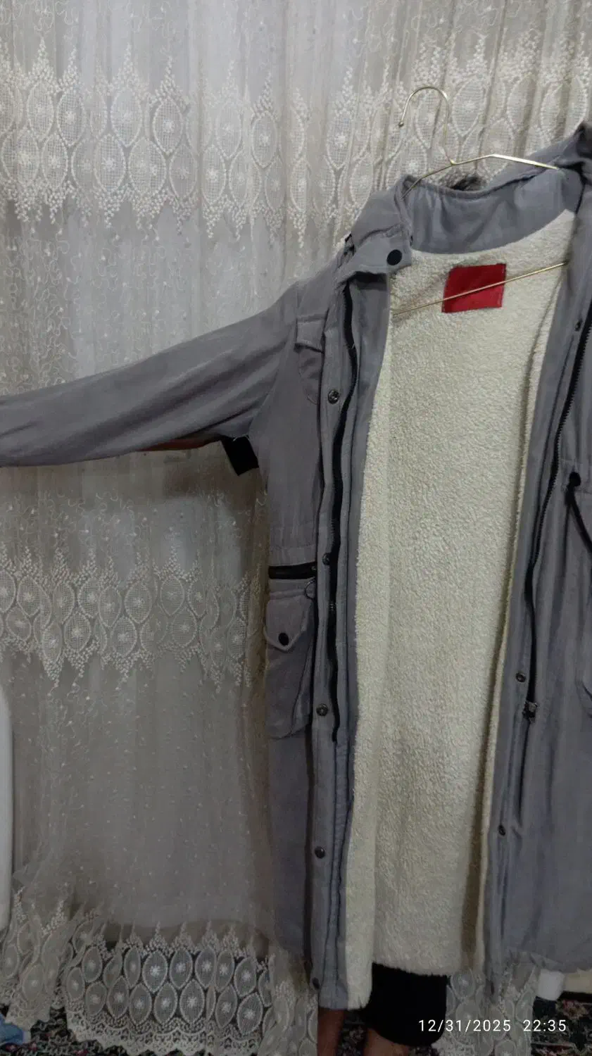 پالتو|لباس|کرمان, |دیوار