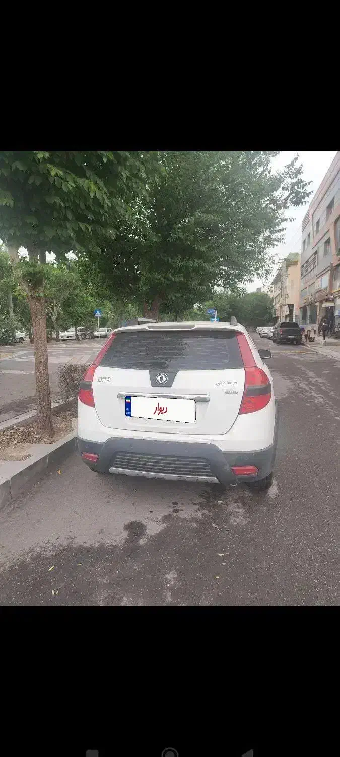 اچ سی کراس مدل ۹۵|خودرو سواری و وانت|محمدشهر, هزار واحدی|دیوار