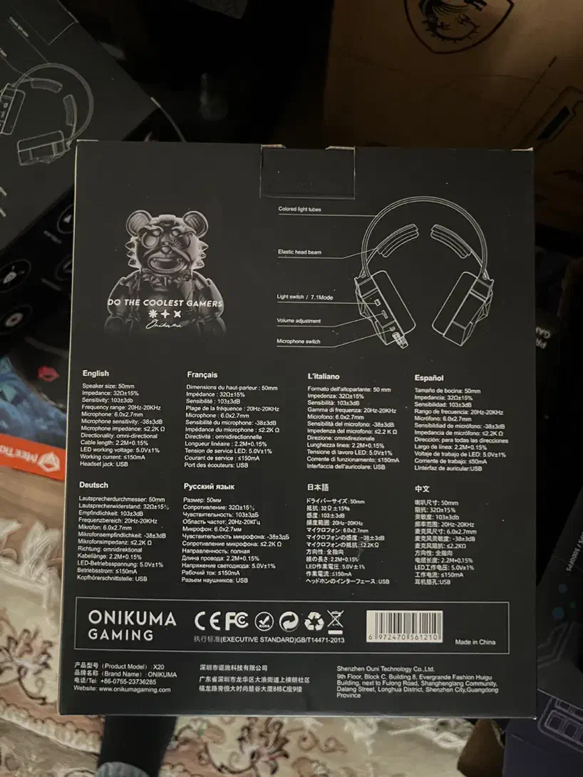 هدست اونیکوما اصلی|کنسول، بازی ویدئویی و آنلاین|بوشهر, |دیوار