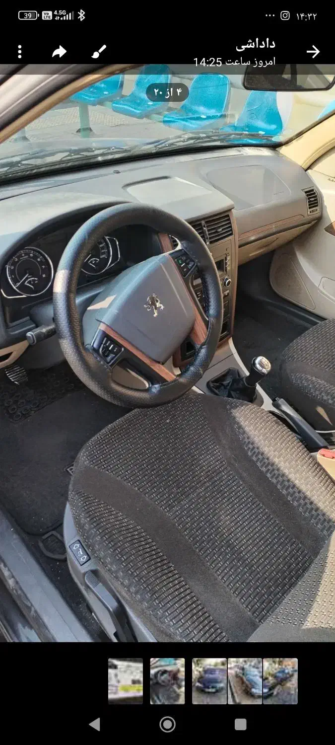 پارس مشکی 1401|خودرو سواری و وانت|تایباد, |دیوار