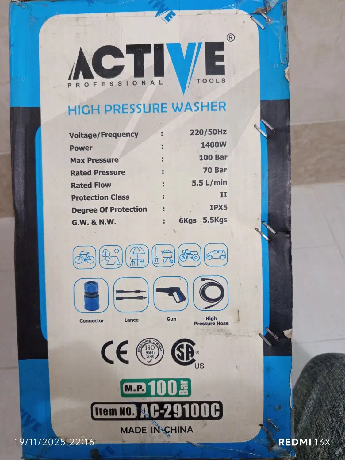 کارواش اکتیو|سایر لوازم برقی|قم, شهرک مهدیه (مدرس)|دیوار