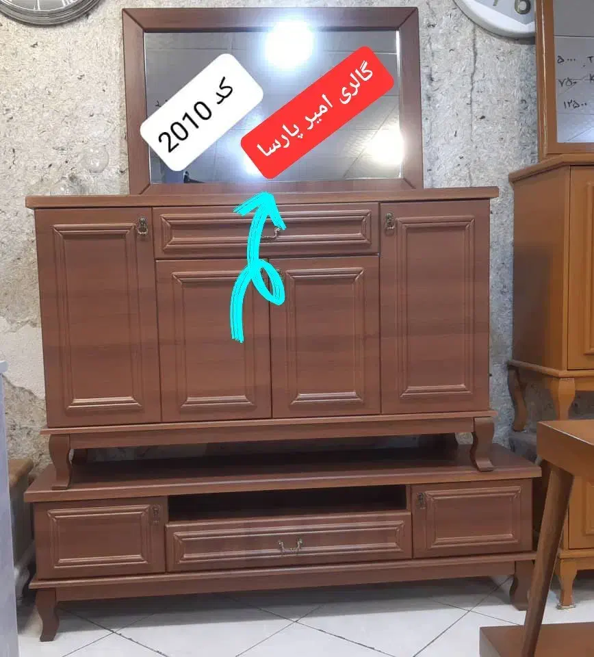 میز ۲۰۰۴|بوفه، ویترین، کنسول|تهران, شهید رجایی|دیوار