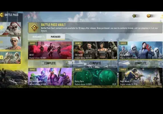 اکانت گاد 8 بتل پس|کنسول، بازی ویدئویی و آنلاین|کوه چنار, |دیوار