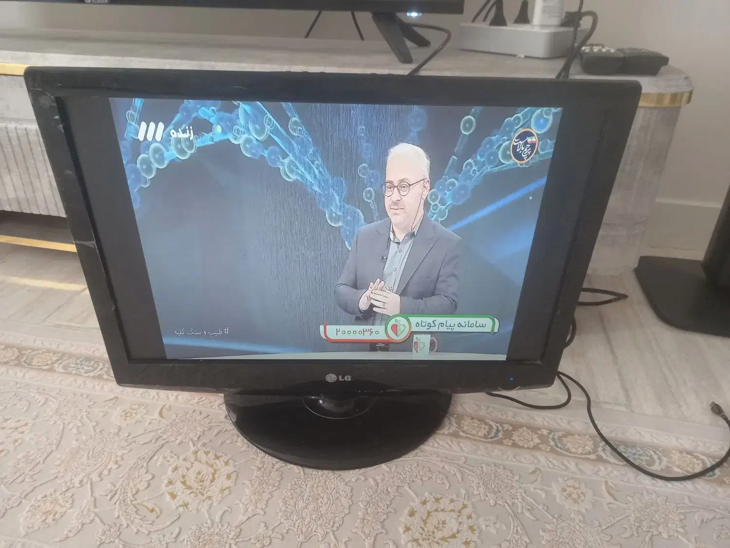 مانیتور ۲۲ اینچ الجی|قطعات و لوازم جانبی رایانه|فردیس, شهرک سپاه|دیوار