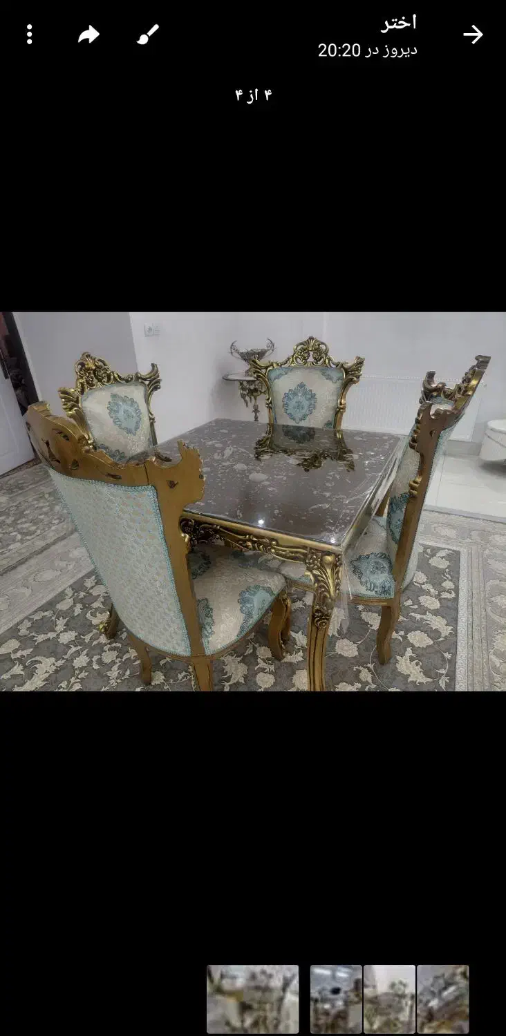 میز نهار خوری چهار نفره جنس خوب در حد نو|میز و صندلی غذاخوری|قرچک, مهدیه|دیوار