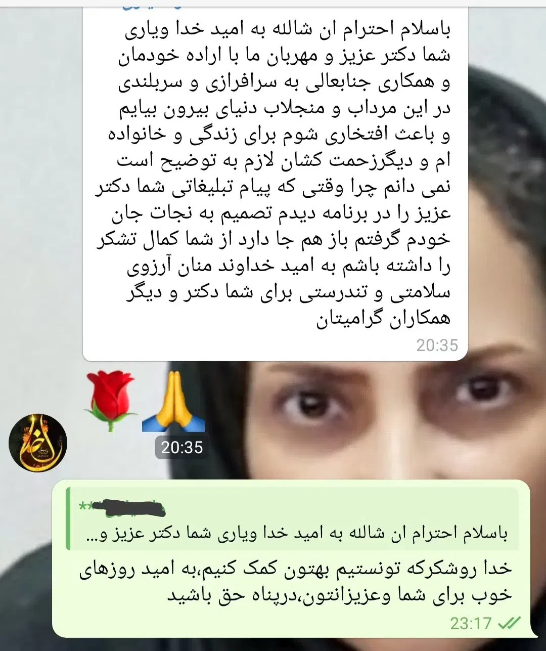 فقط3روز|گردهمایی و همایش|کرمان, |دیوار