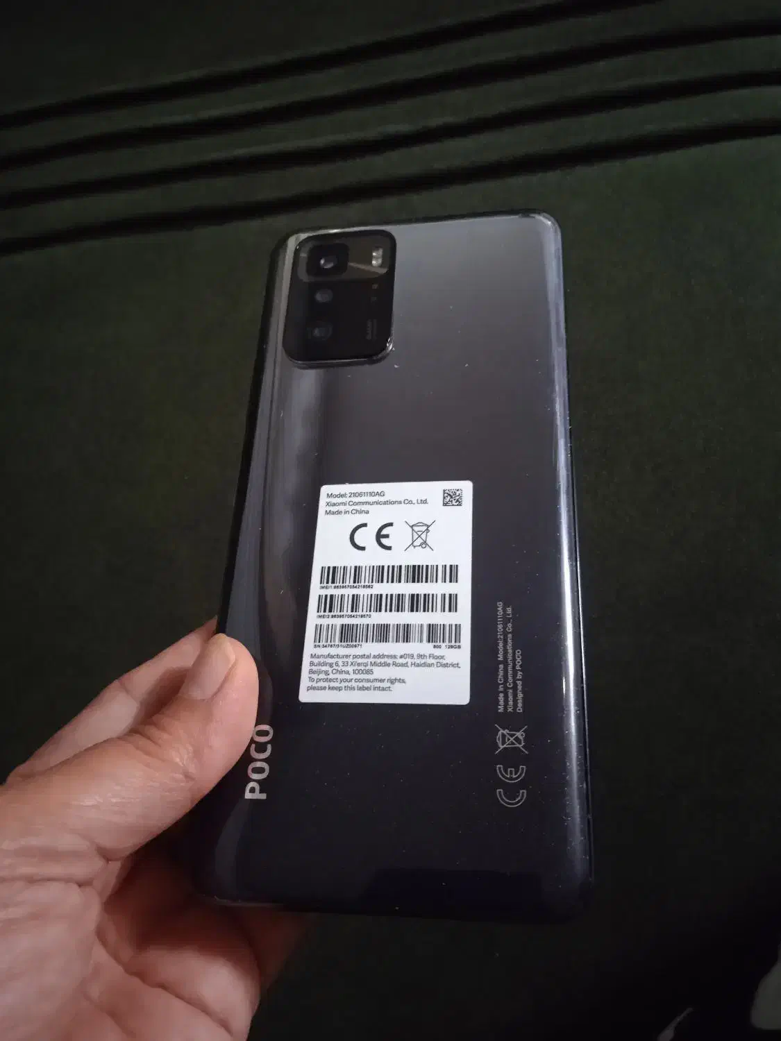 گوشی پوکو|موبایل|مشهد, الهیه|دیوار