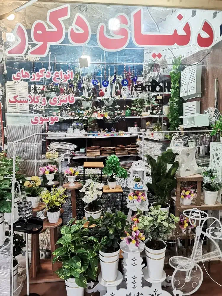 انواع کاور وسایل برقی،لوازم دکوری و آشپزخانه و...|مجسمه، تندیس، ماکت|بوشهر, |دیوار