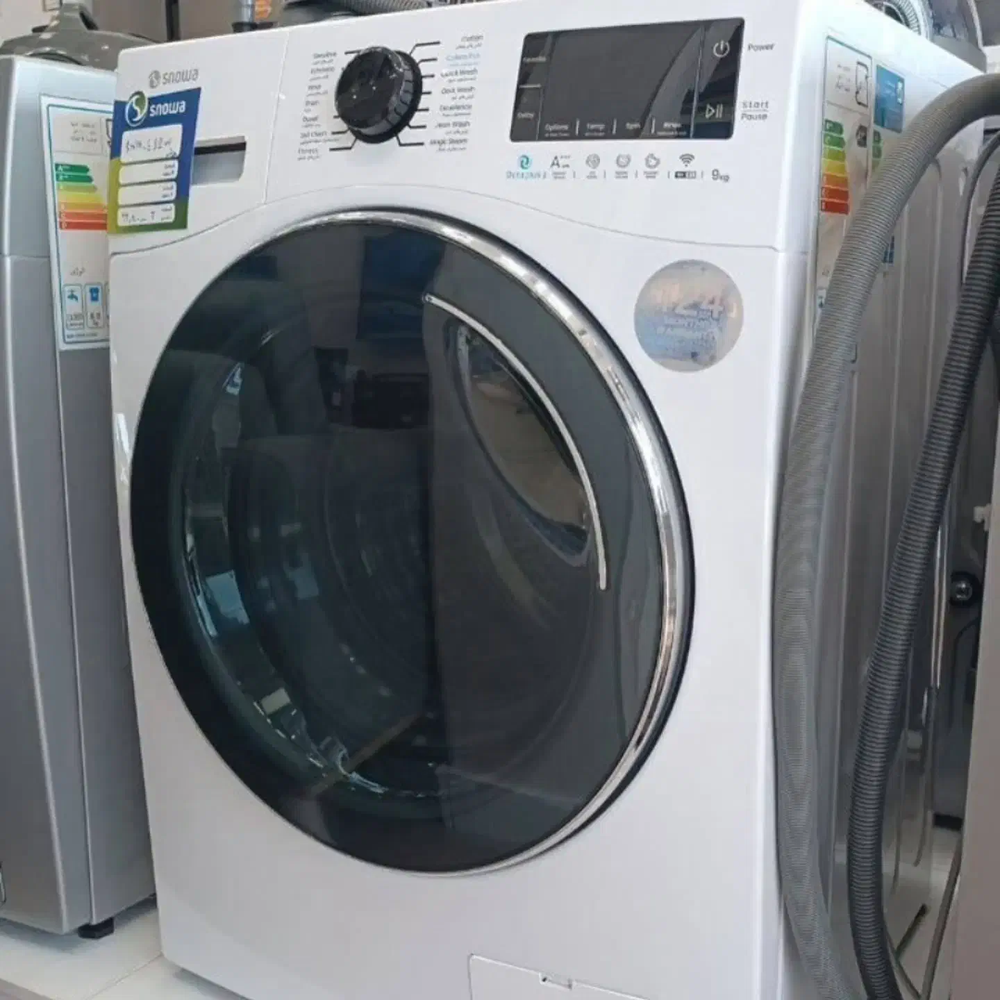 لباسشویی دوو اقساط بلند مدت|ماشین لباسشویی و خشک‌کن لباس|اندیمشک, |دیوار